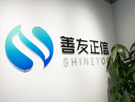鼎天国际官方网站图片
