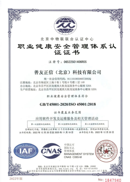 鼎天国际官方网站图片