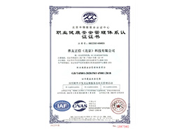 鼎天国际 78baa