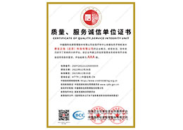 鼎天国际 33df5