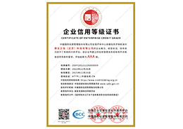 鼎天国际 3f3e3