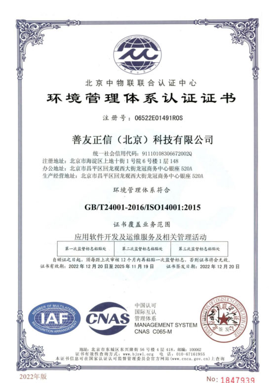 鼎天国际官方网站图片