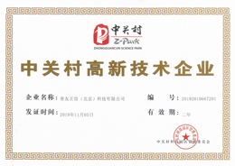 鼎天国际 ede85